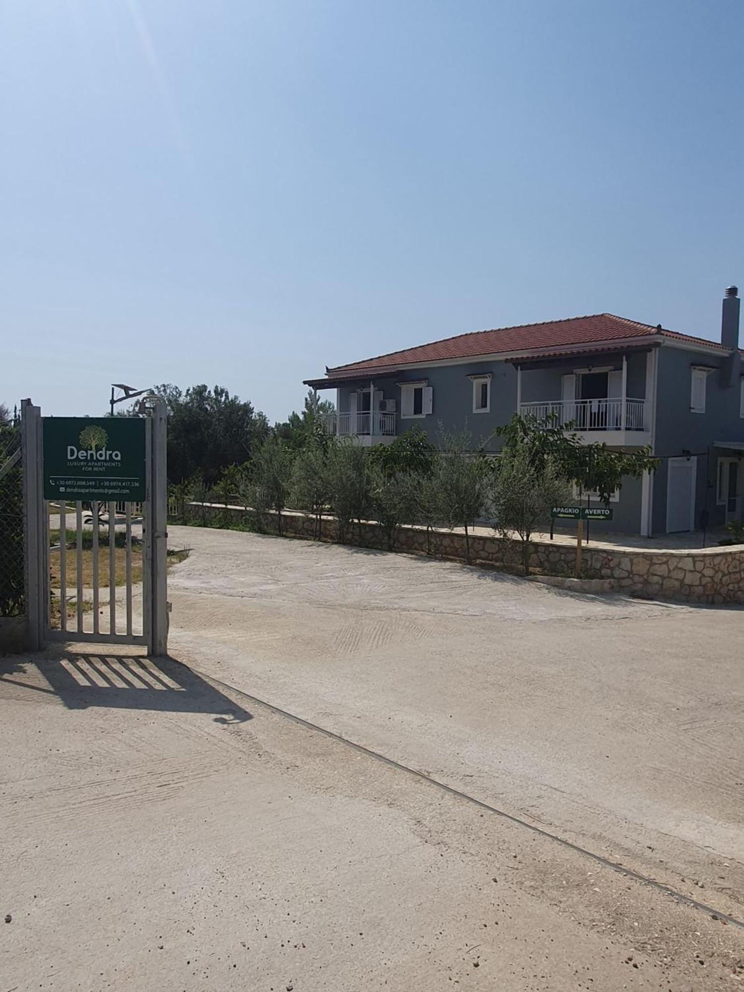 Dendra Apartments At Skala Poros  Ngoại thất bức ảnh